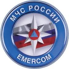 Emercom