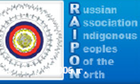 raipon logo