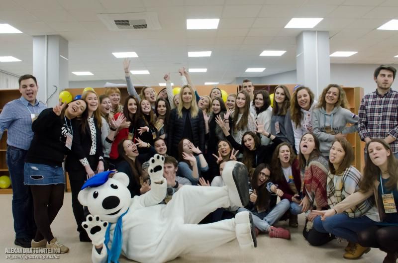 student forum in NArFU