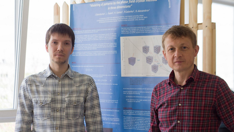 Ilya Starodumov and Dmitry Alexandrov