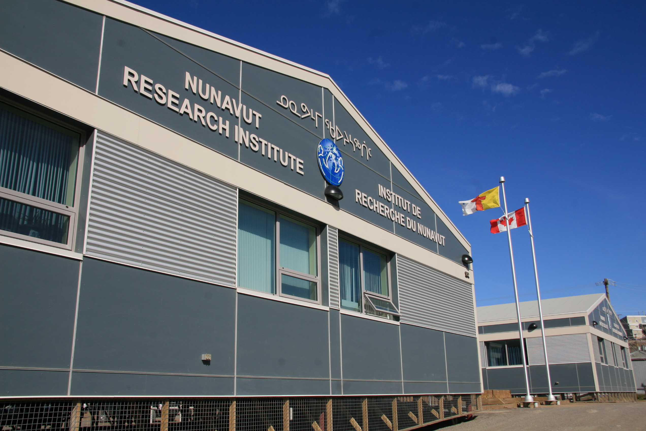 PHOTO: Nunavut Arctic College