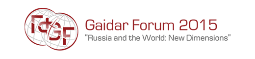 Gaidar Forum 2015 logo