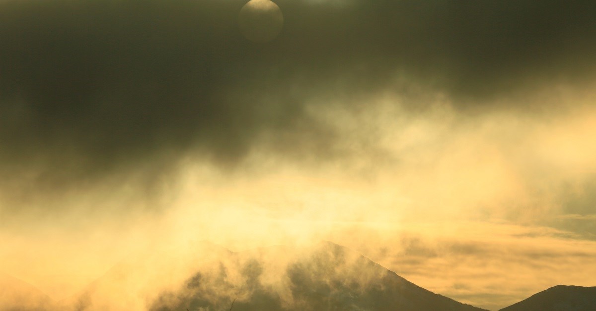 To Hear the Earth before the End of the World