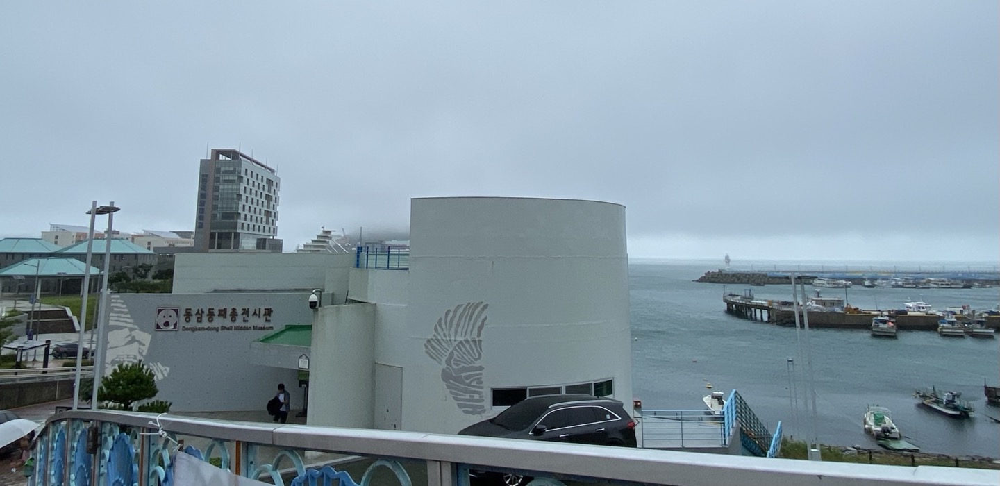 Dongsam-dong Shell Midden Museum