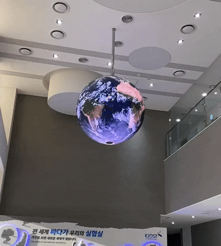 Video from Lee's first visit to KIOST.